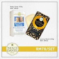 LUXURY COMBO 7  [ LUXURY BLACK SOAP 250G + EXTRA DELICATE BABY SOAP 250G ]